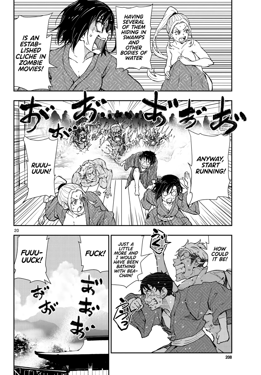 Zom 100: Bucket List of the Dead, Chapter 13 image 19